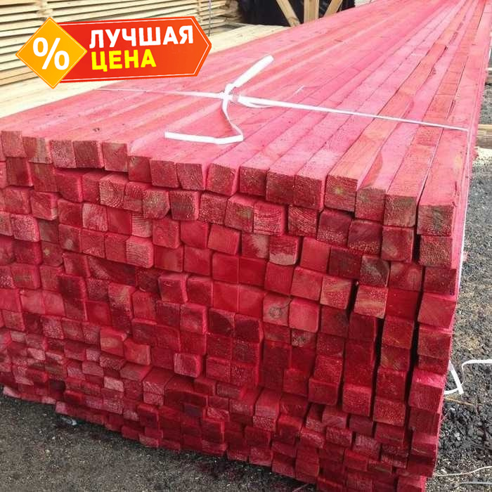 Брусок антисептированный естественной влажности 40х40х3000 сорт 1-2